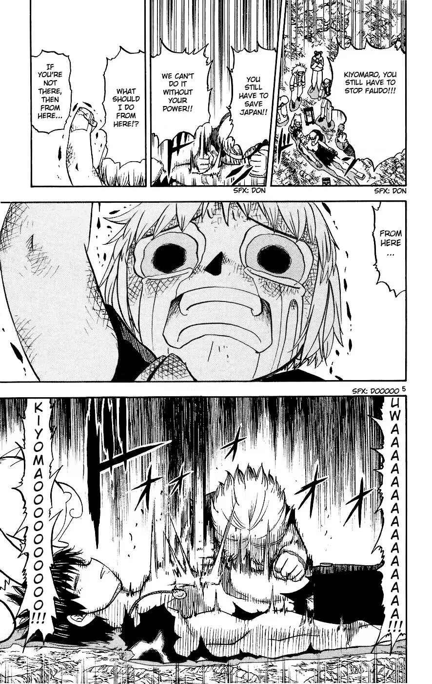 Zatch Bell!! Chapter 216 - Page 5