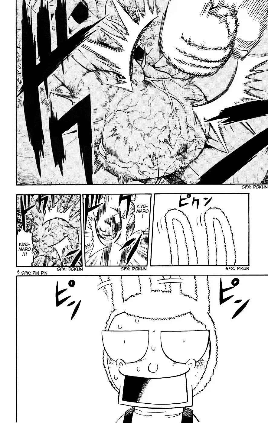 Zatch Bell!! Chapter 216 - Page 6