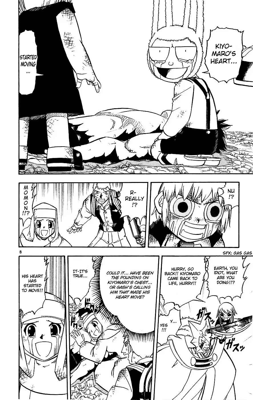Zatch Bell!! Chapter 216 - Page 8