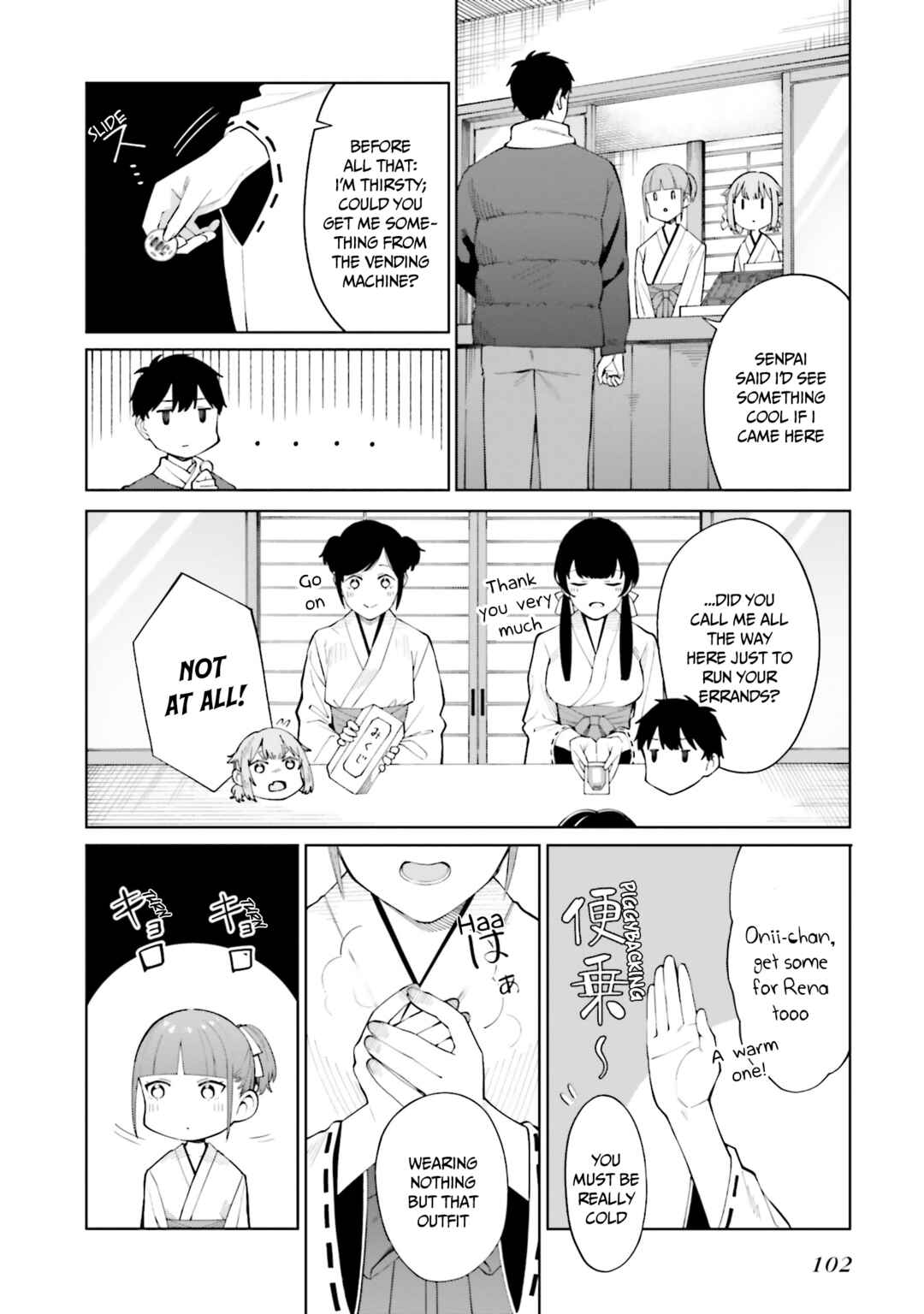 Hyoujou ga Issai Wakaranai Shirogane-san Chapter 23 - Page 11