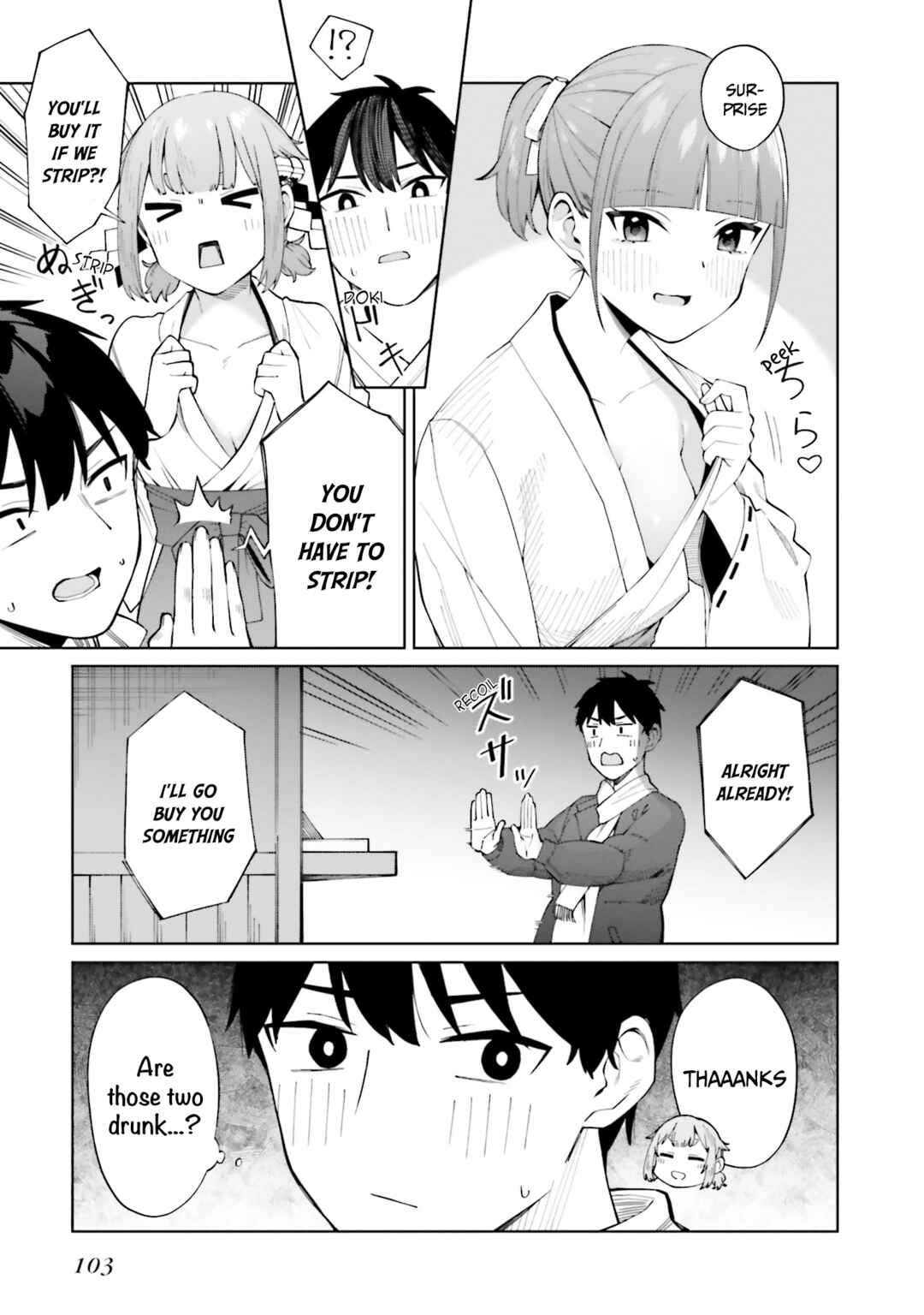 Hyoujou ga Issai Wakaranai Shirogane-san Chapter 23 - Page 12