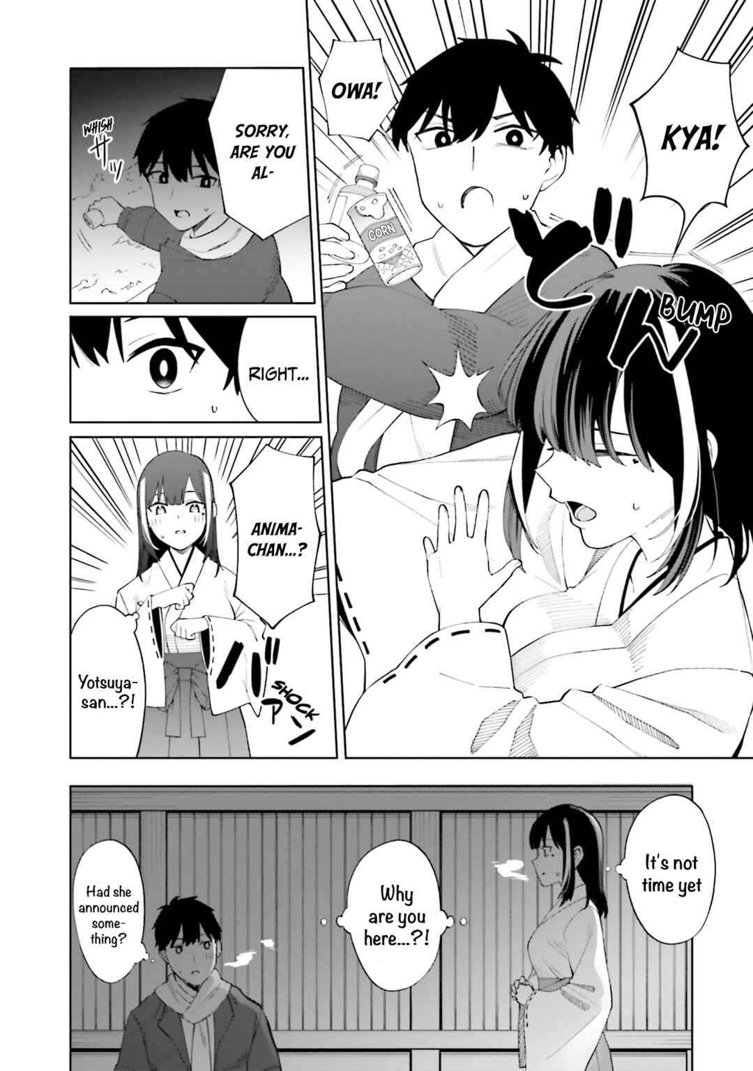 Hyoujou ga Issai Wakaranai Shirogane-san Chapter 23 - Page 17