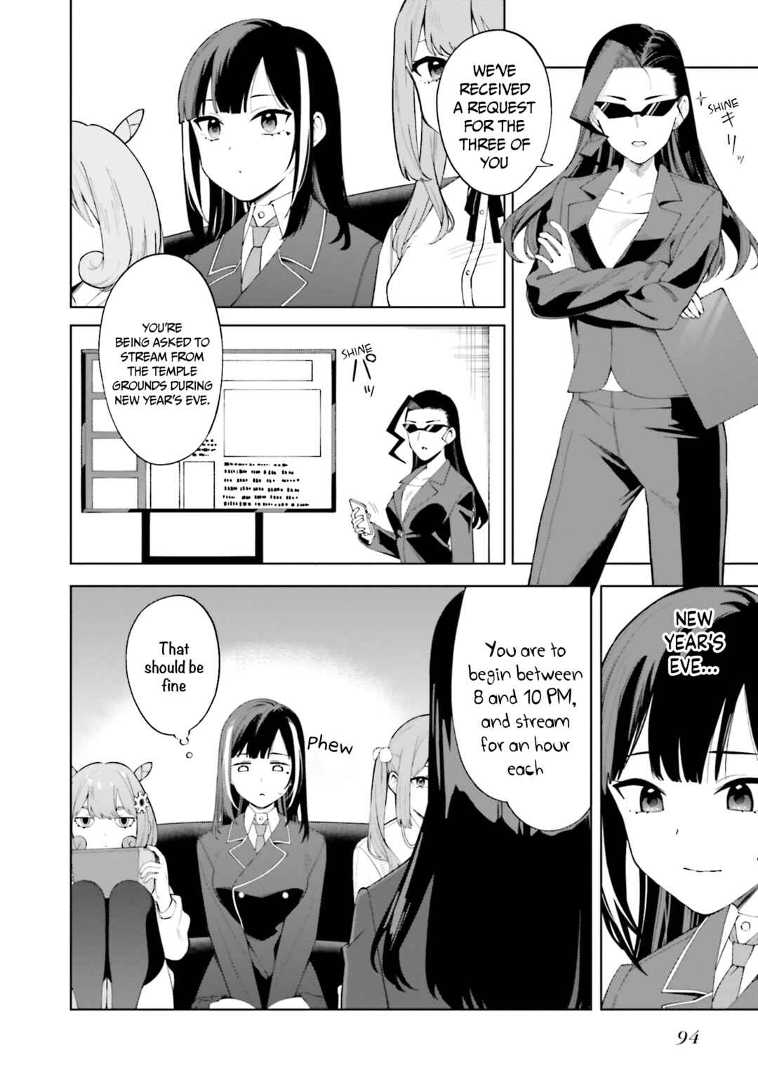 Hyoujou ga Issai Wakaranai Shirogane-san Chapter 23 - Page 3