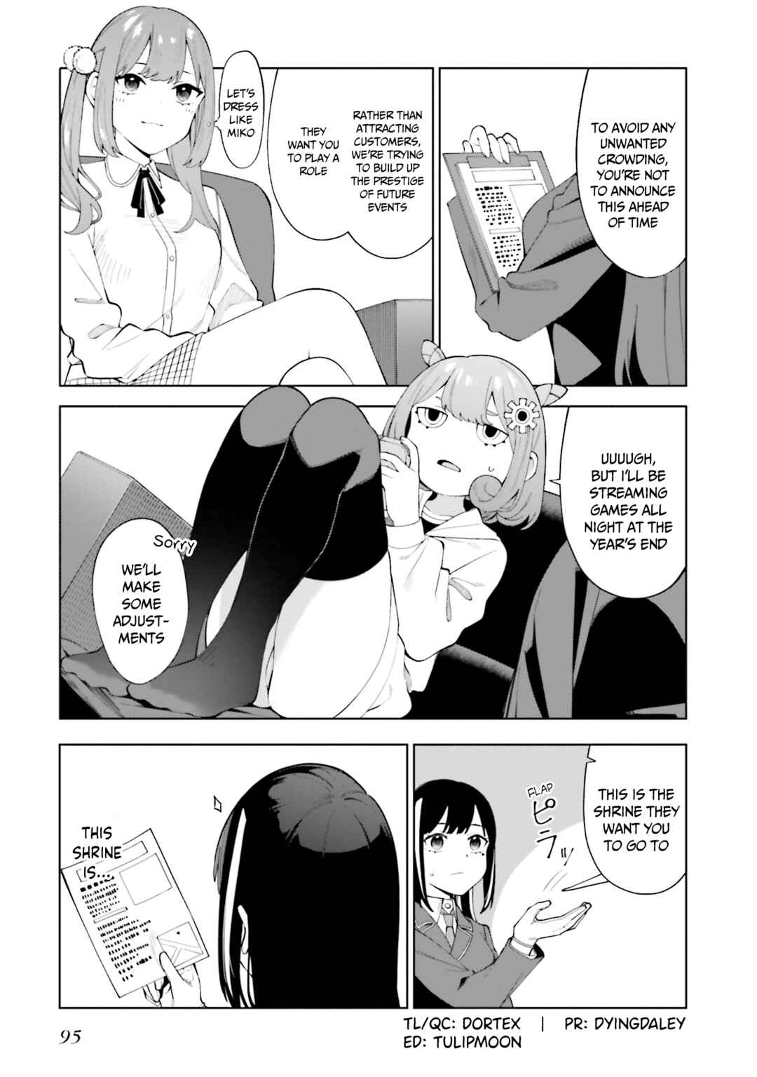 Hyoujou ga Issai Wakaranai Shirogane-san Chapter 23 - Page 4