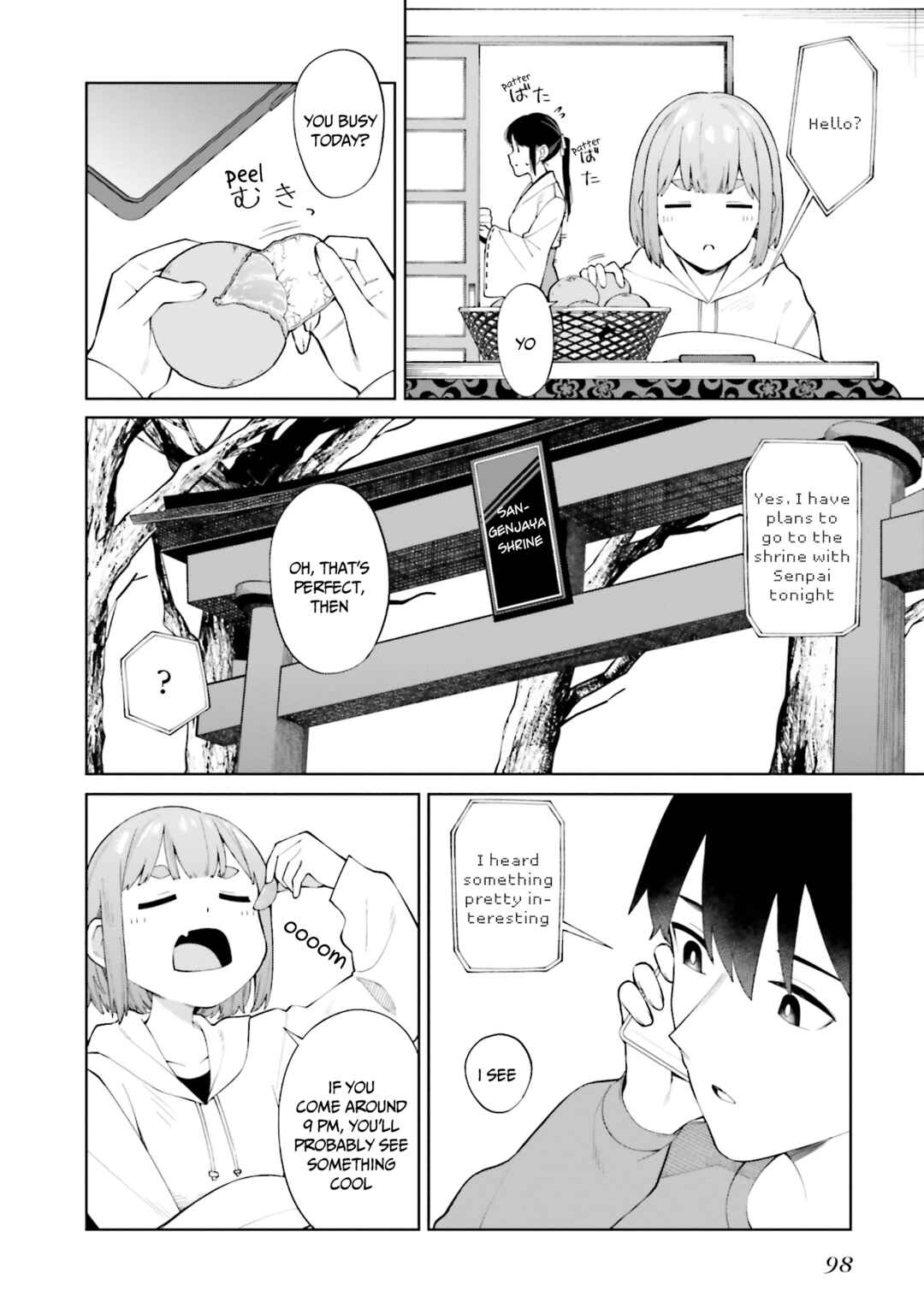 Hyoujou ga Issai Wakaranai Shirogane-san Chapter 23 - Page 7