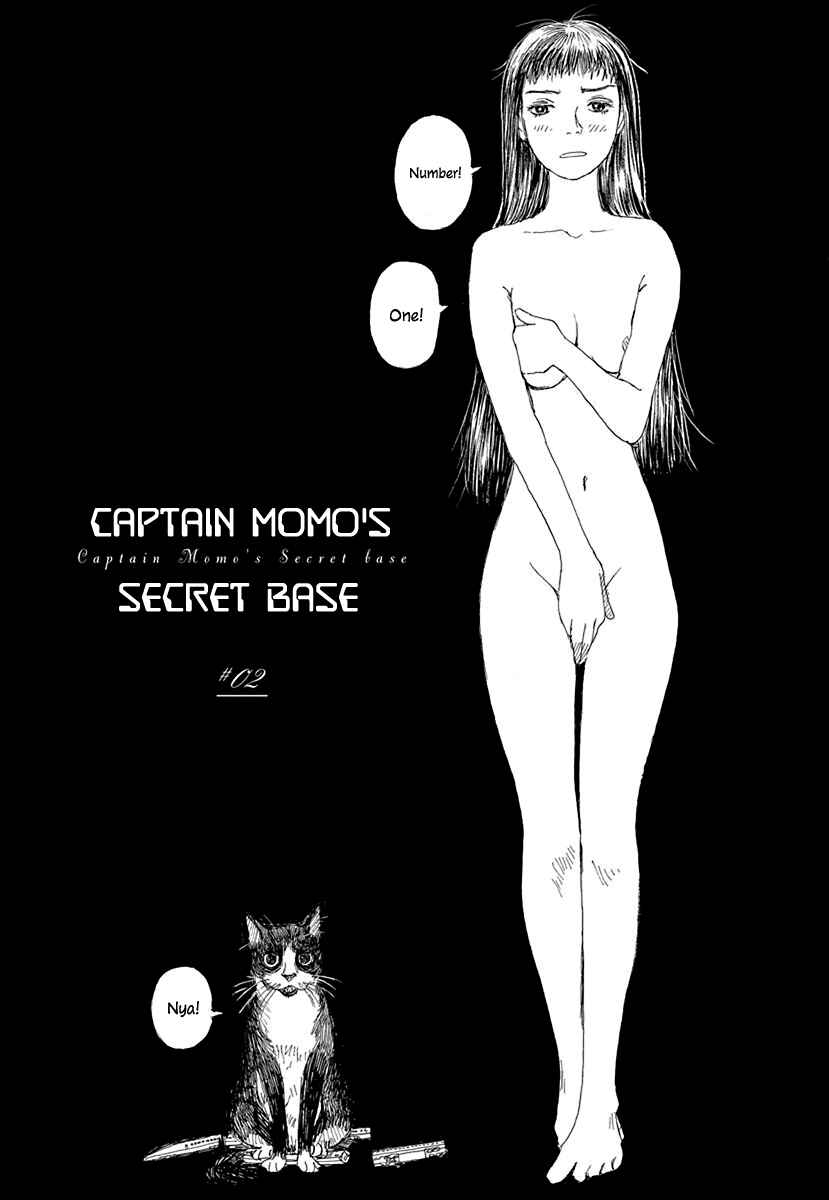 Momo Kanchou no Himitsu Kichi Chapter 2 - Page 1