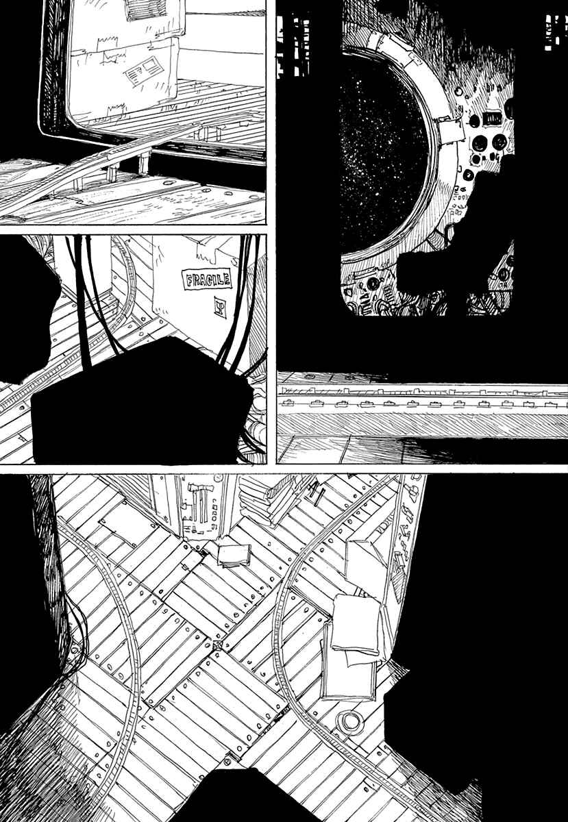 Momo Kanchou no Himitsu Kichi Chapter 2 - Page 3