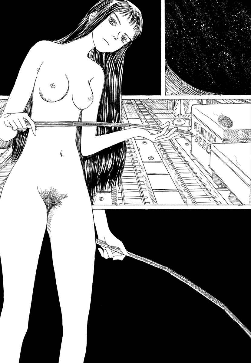 Momo Kanchou no Himitsu Kichi Chapter 2 - Page 5