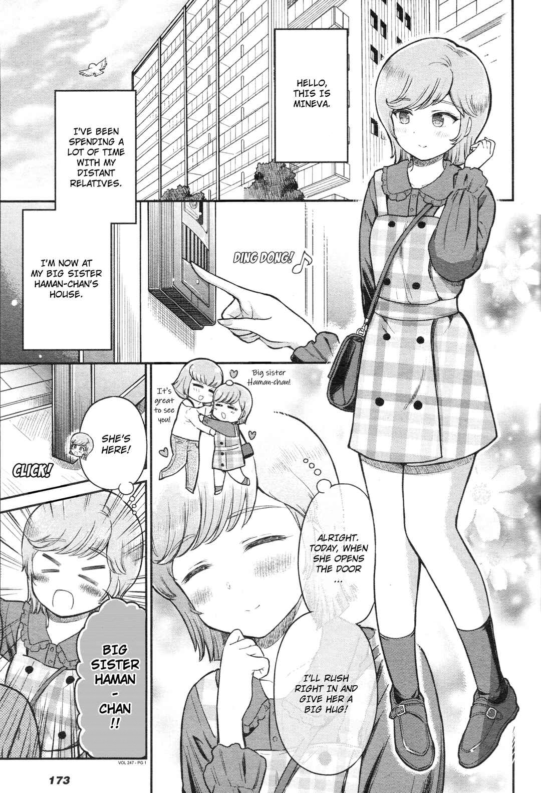 Arasa OL Haman-sama Chapter 48 - Page 1