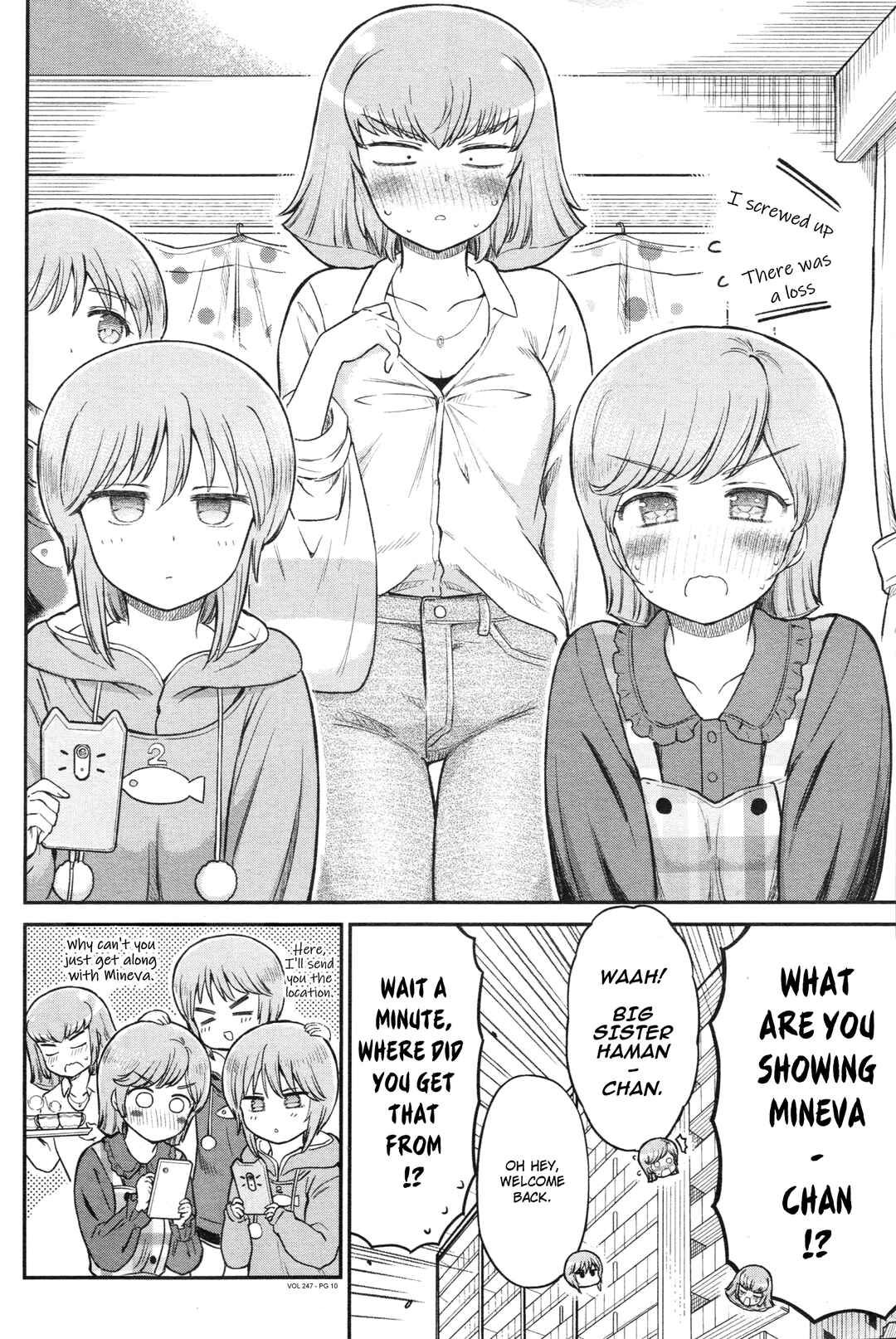 Arasa OL Haman-sama Chapter 48 - Page 10
