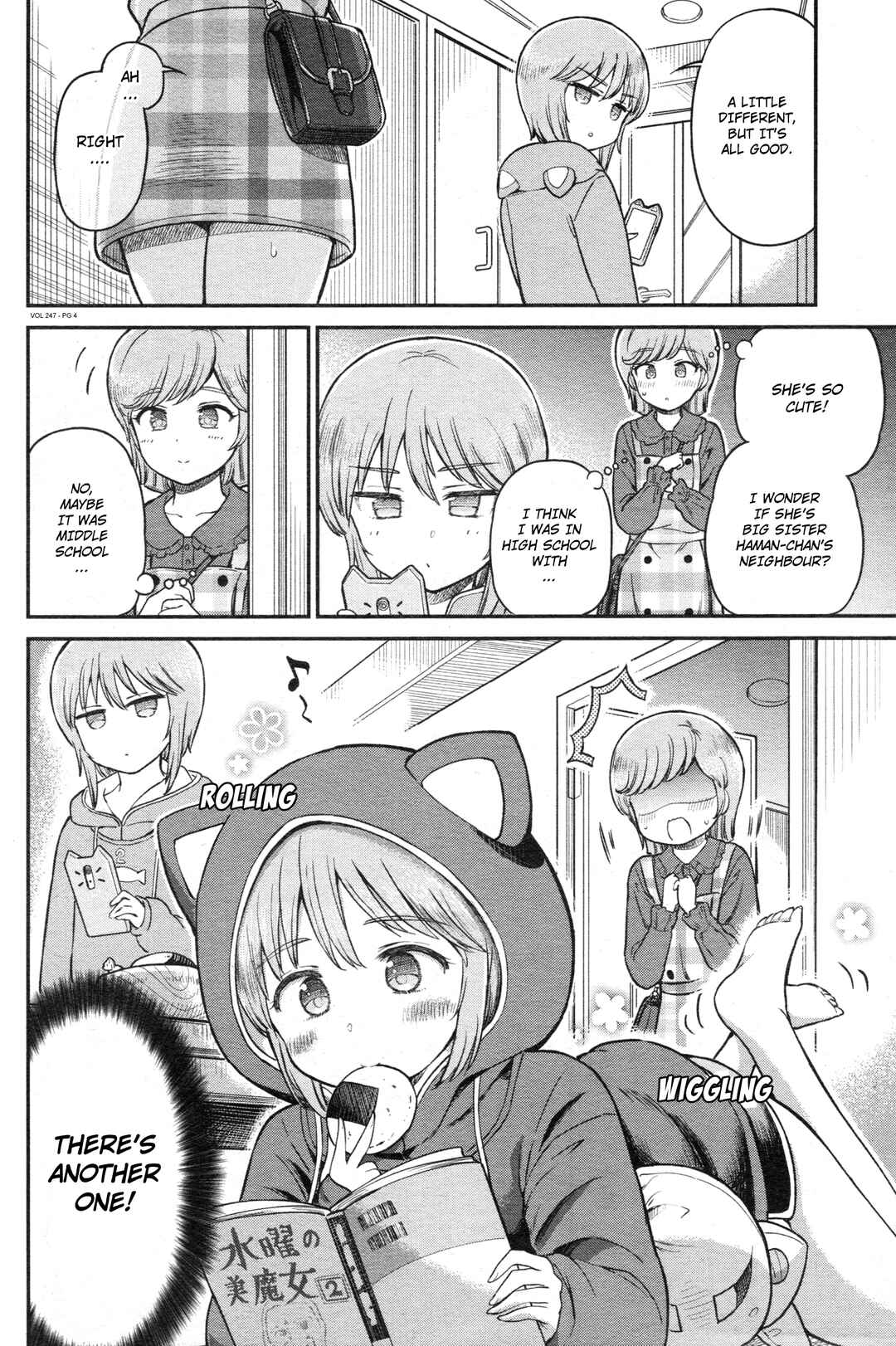 Arasa OL Haman-sama Chapter 48 - Page 4