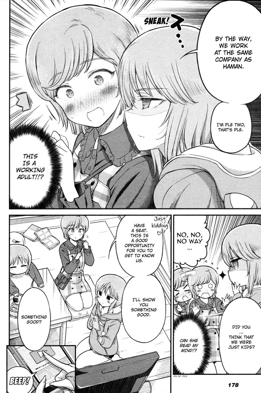 Arasa OL Haman-sama Chapter 48 - Page 6