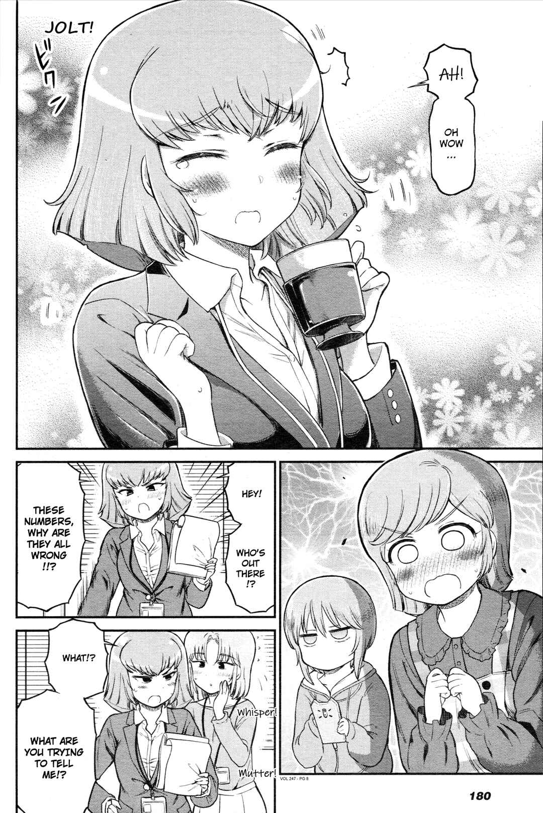 Arasa OL Haman-sama Chapter 48 - Page 8