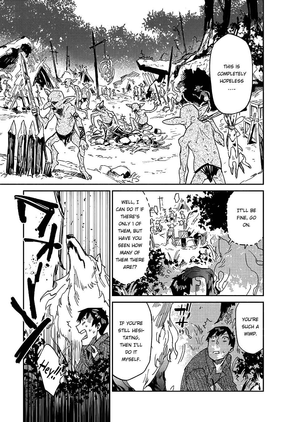Tondemo Skill de Isekai Hourou Meshi Chapter 8 - Page 14