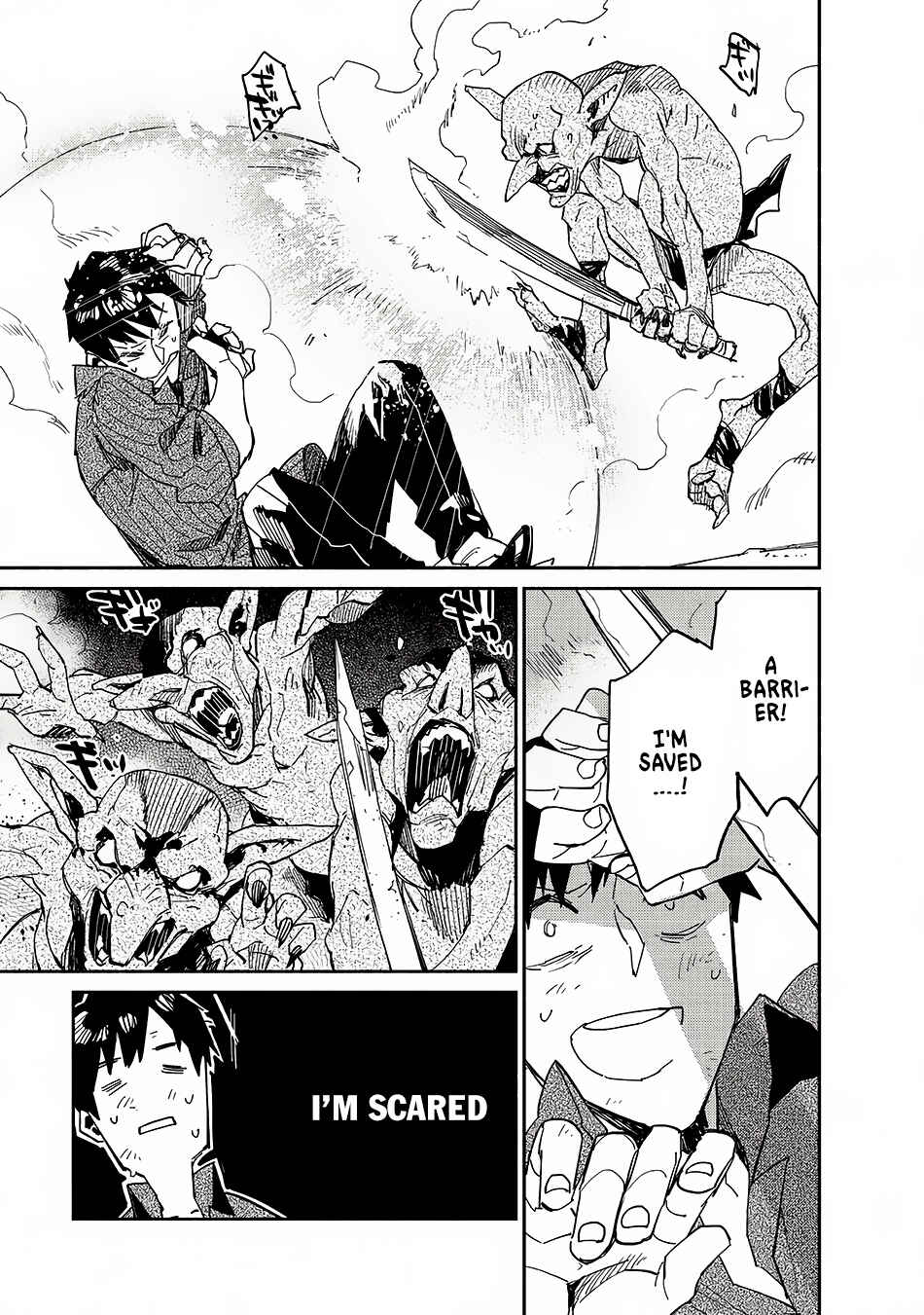 Tondemo Skill de Isekai Hourou Meshi Chapter 8 - Page 18