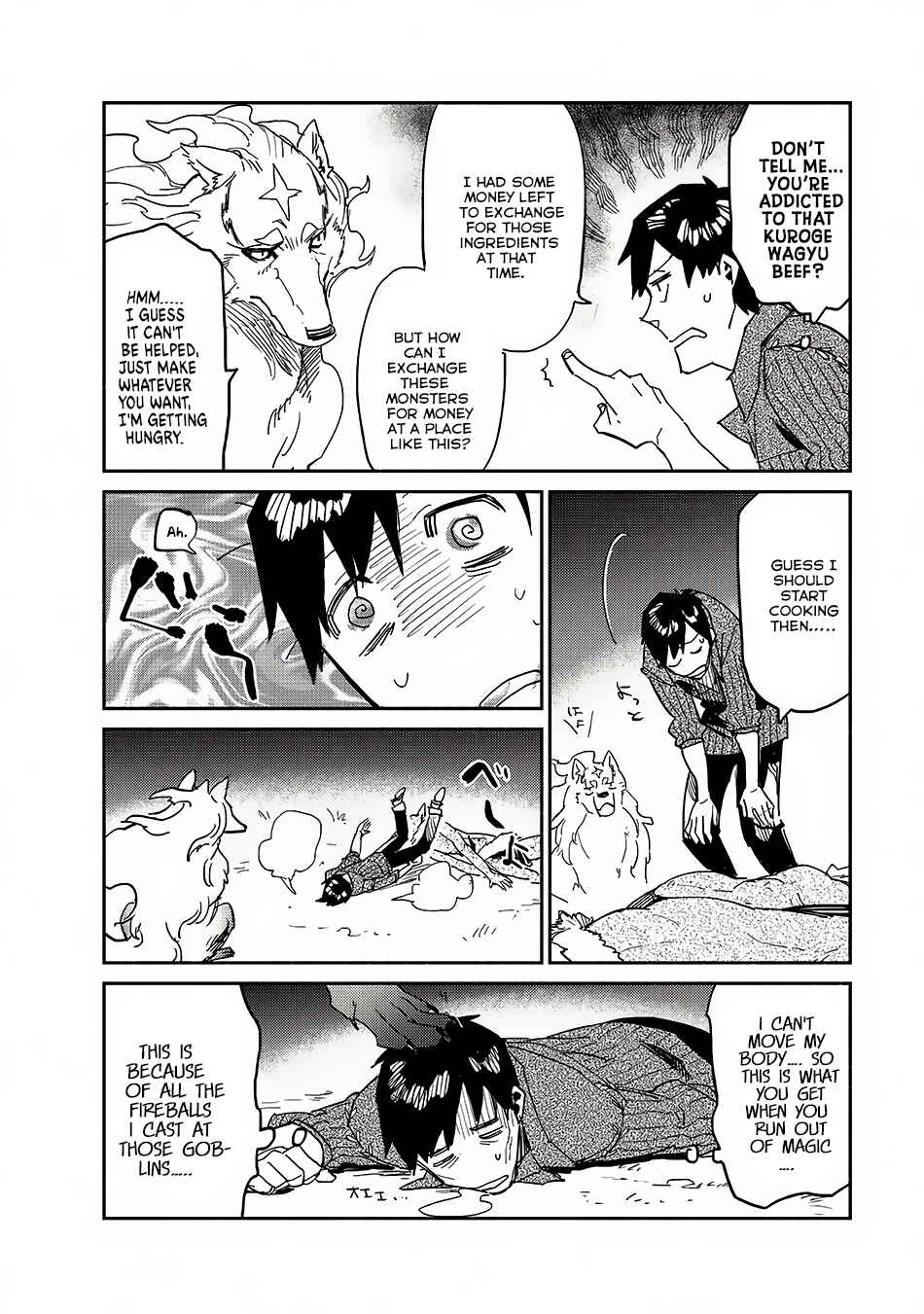 Tondemo Skill de Isekai Hourou Meshi Chapter 8 - Page 27