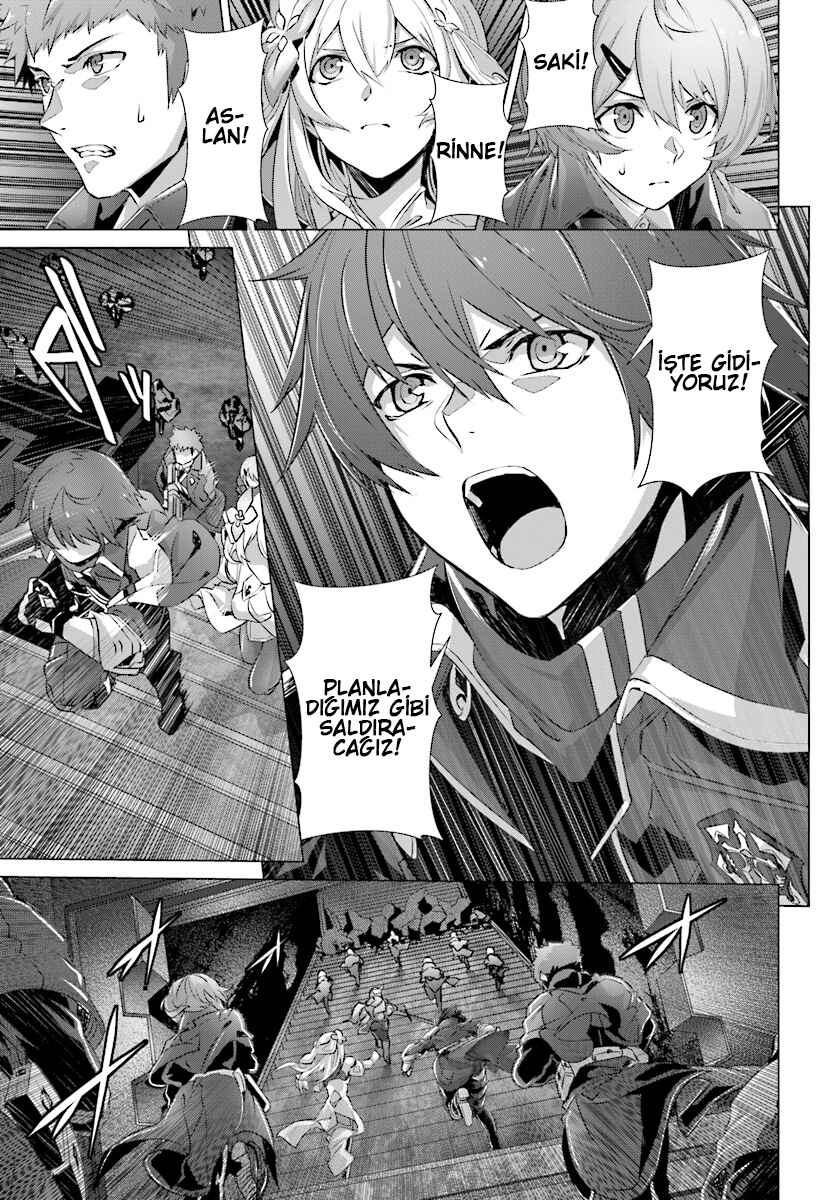 Naze Boku no Sekai wo Daremo Oboeteinai no ka? Chapter 11 - Page 11