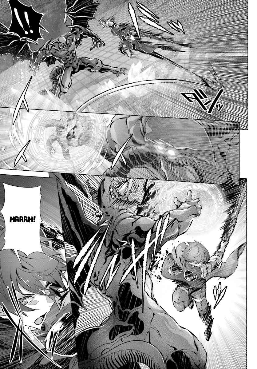 Naze Boku no Sekai wo Daremo Oboeteinai no ka? Chapter 11 - Page 17