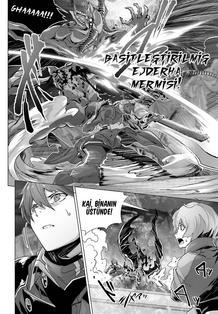 Naze Boku no Sekai wo Daremo Oboeteinai no ka? Chapter 11 - Page 18