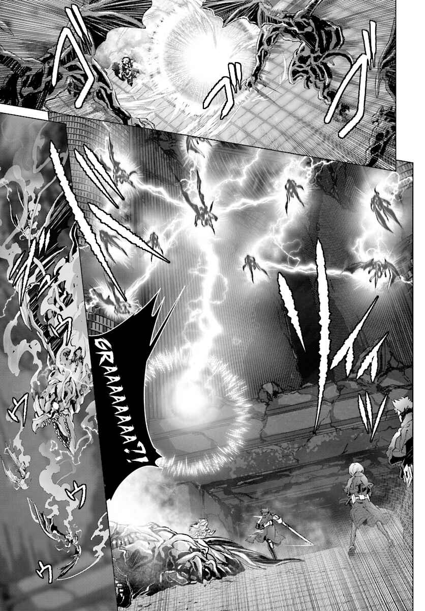 Naze Boku no Sekai wo Daremo Oboeteinai no ka? Chapter 11 - Page 21