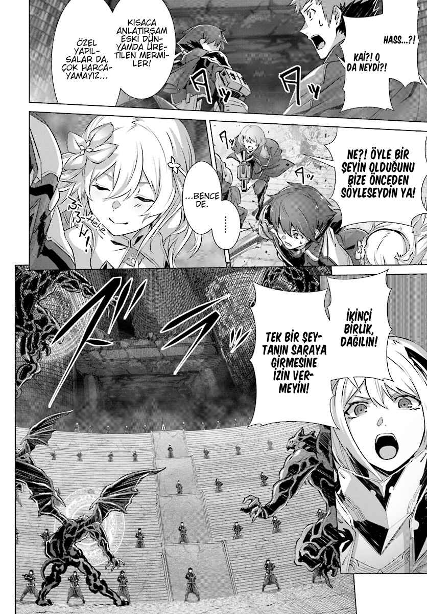 Naze Boku no Sekai wo Daremo Oboeteinai no ka? Chapter 11 - Page 22