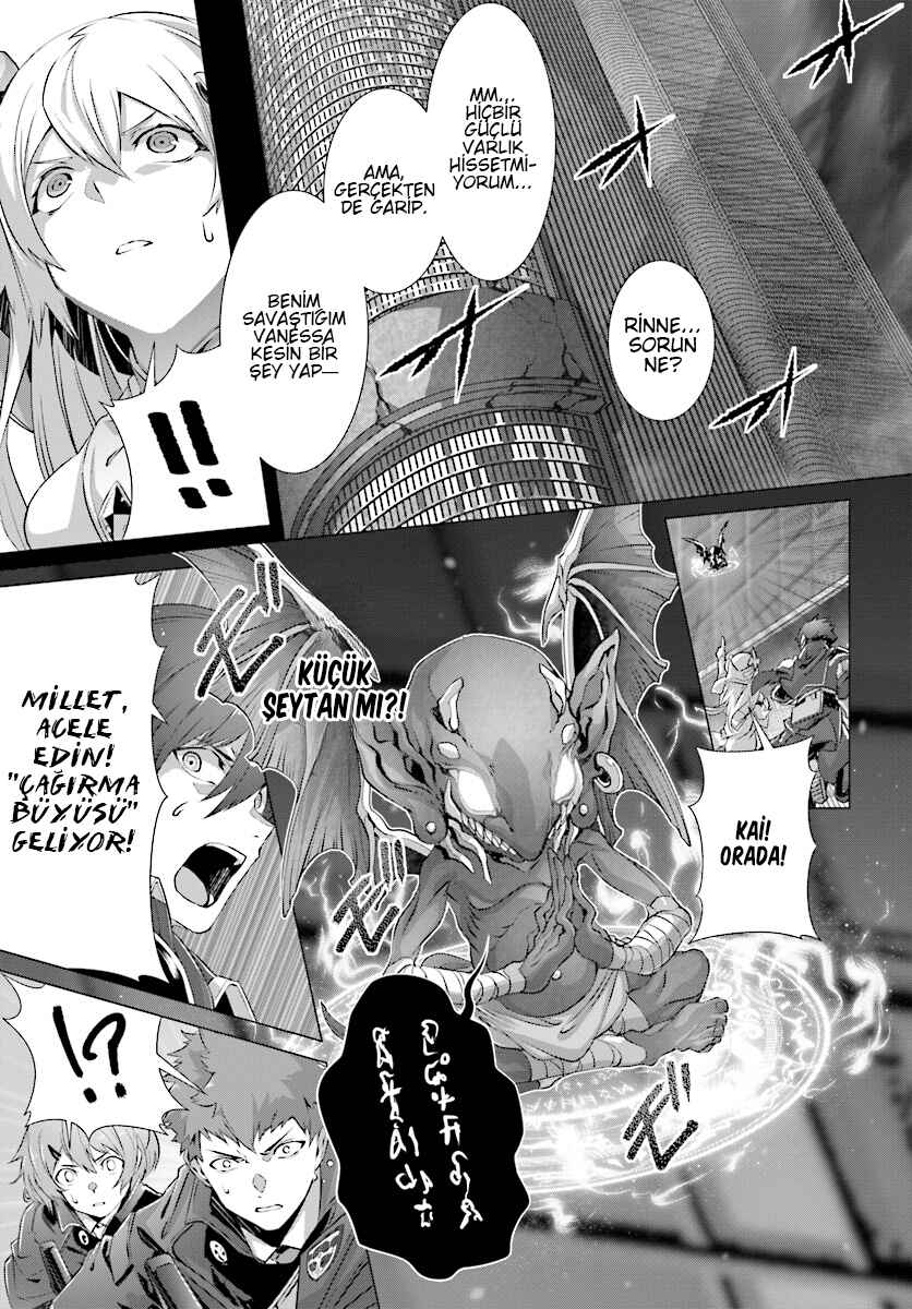 Naze Boku no Sekai wo Daremo Oboeteinai no ka? Chapter 11 - Page 25