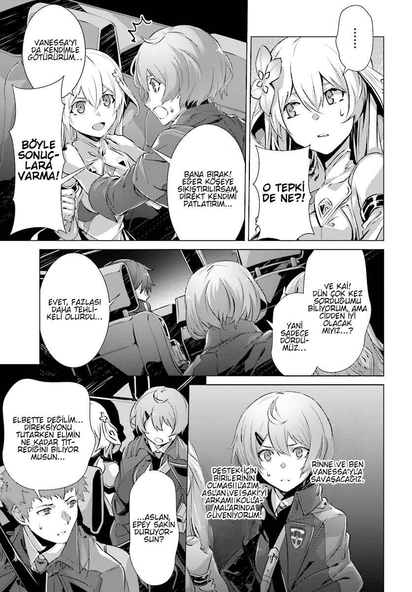 Naze Boku no Sekai wo Daremo Oboeteinai no ka? Chapter 11 - Page 7