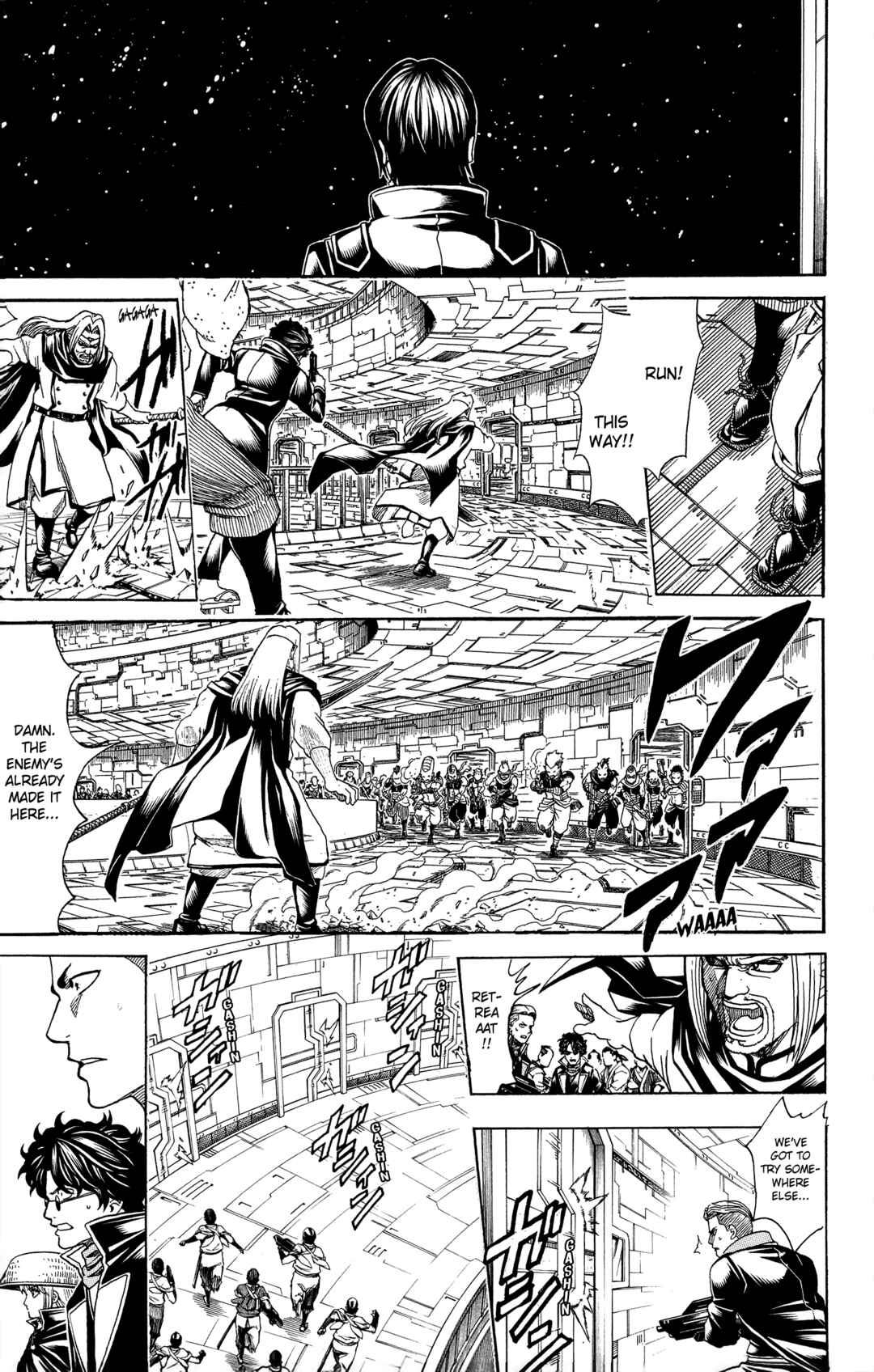 Gintama Chapter 631 - Page 13