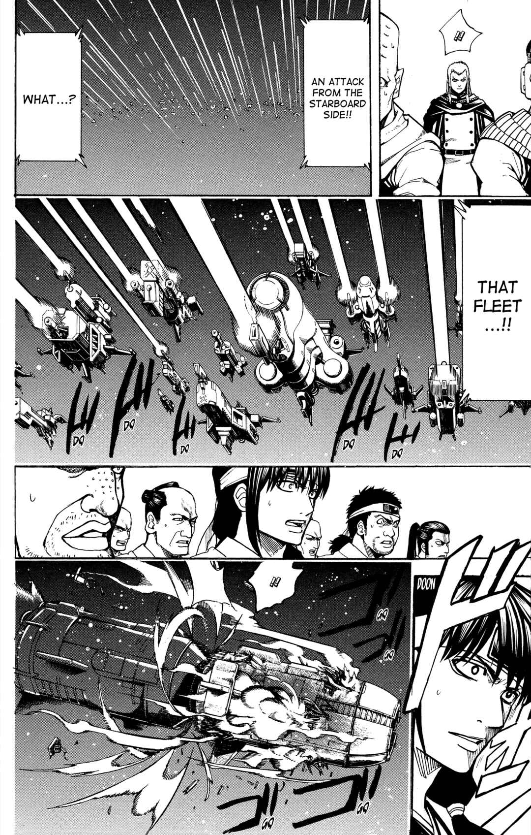 Gintama Chapter 631 - Page 16