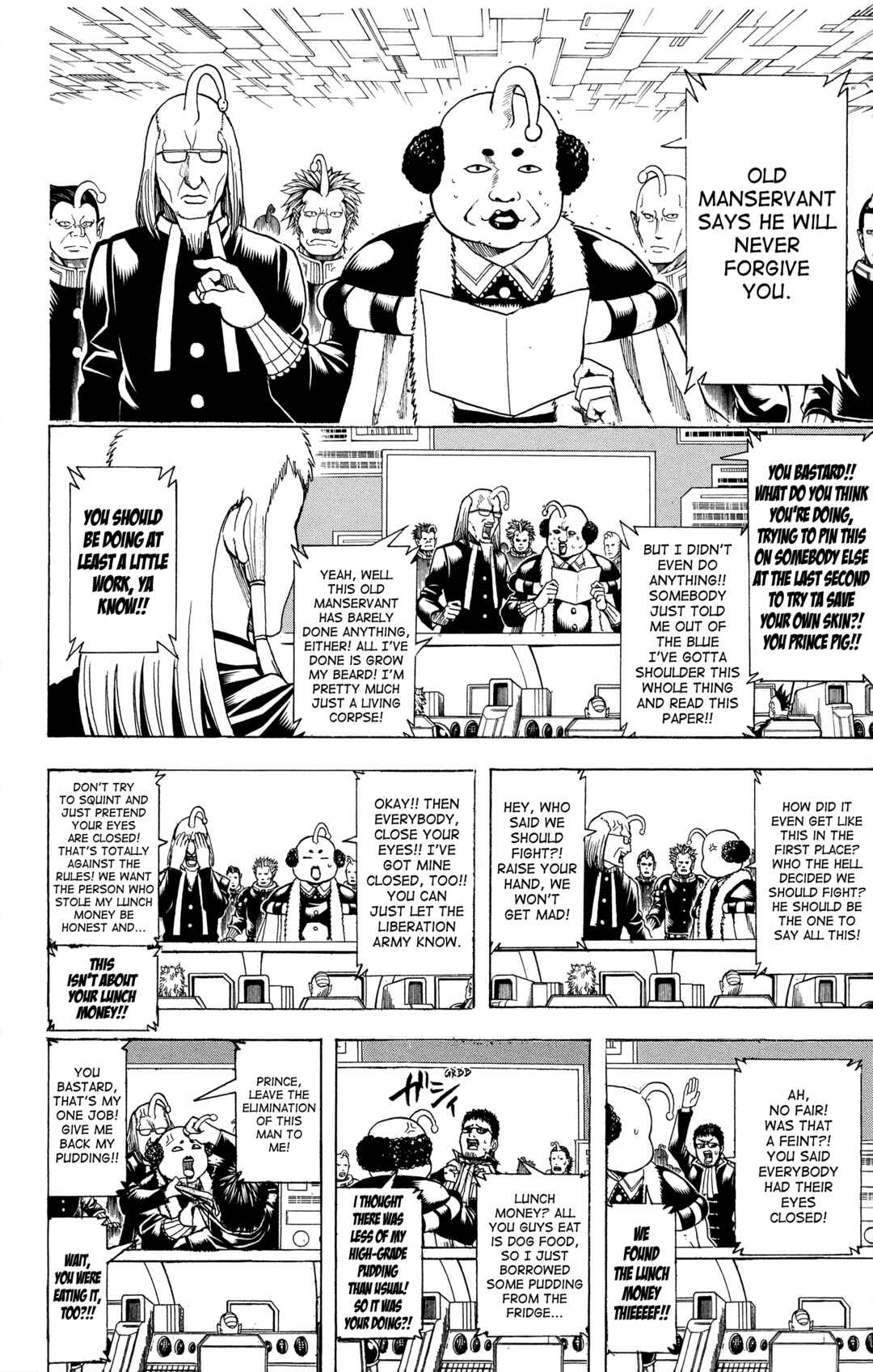 Gintama Chapter 631 - Page 6