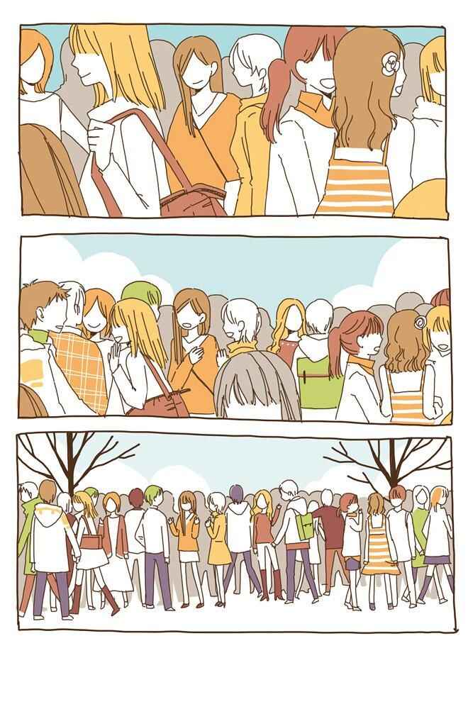 The Stories of Those Around Me Chapter 1 - Page 2