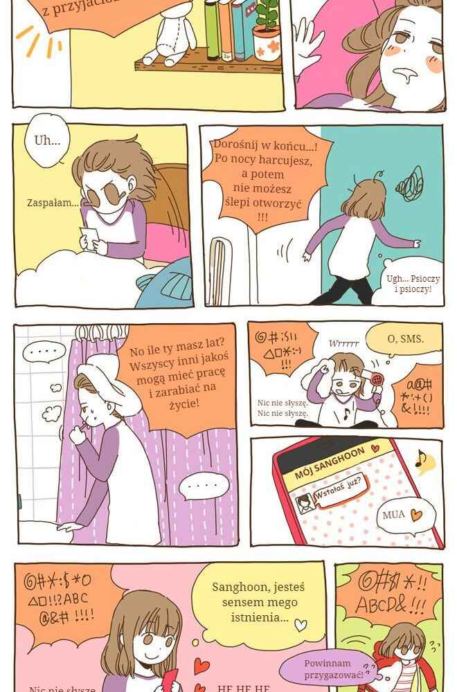 The Stories of Those Around Me Chapter 1 - Page 8