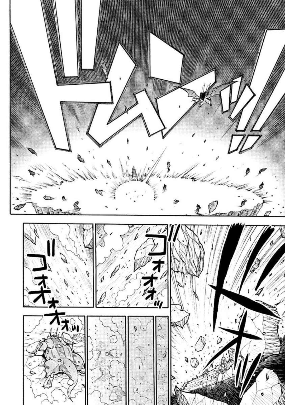 Digimon Adventure V-Tamer 01 Chapter 21 - Page 18