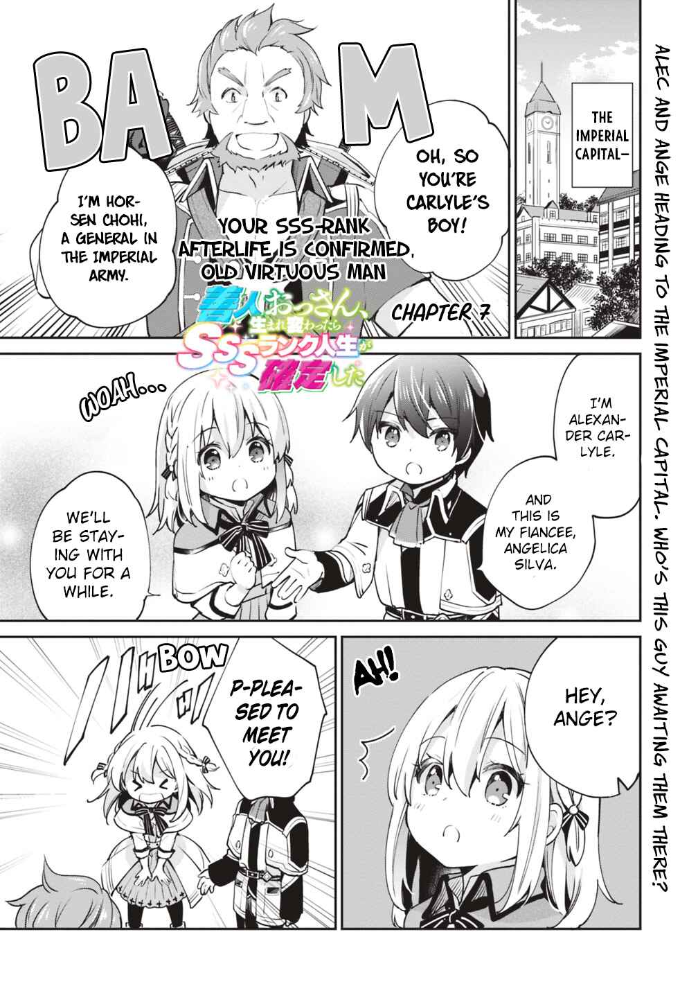 Zennin Ossan, Umarekawattara SSS Rank Jinsei ga Kakutei Shita Chapter 7 - Page 1