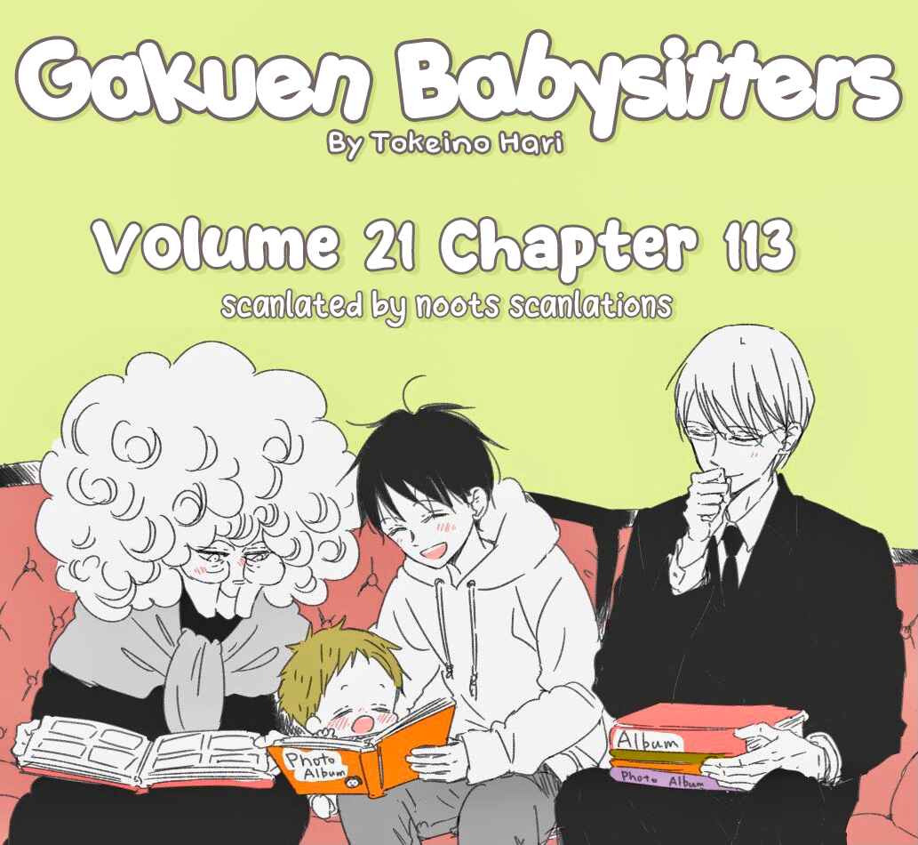 Gakuen Babysitters Chapter 113 - Page 1