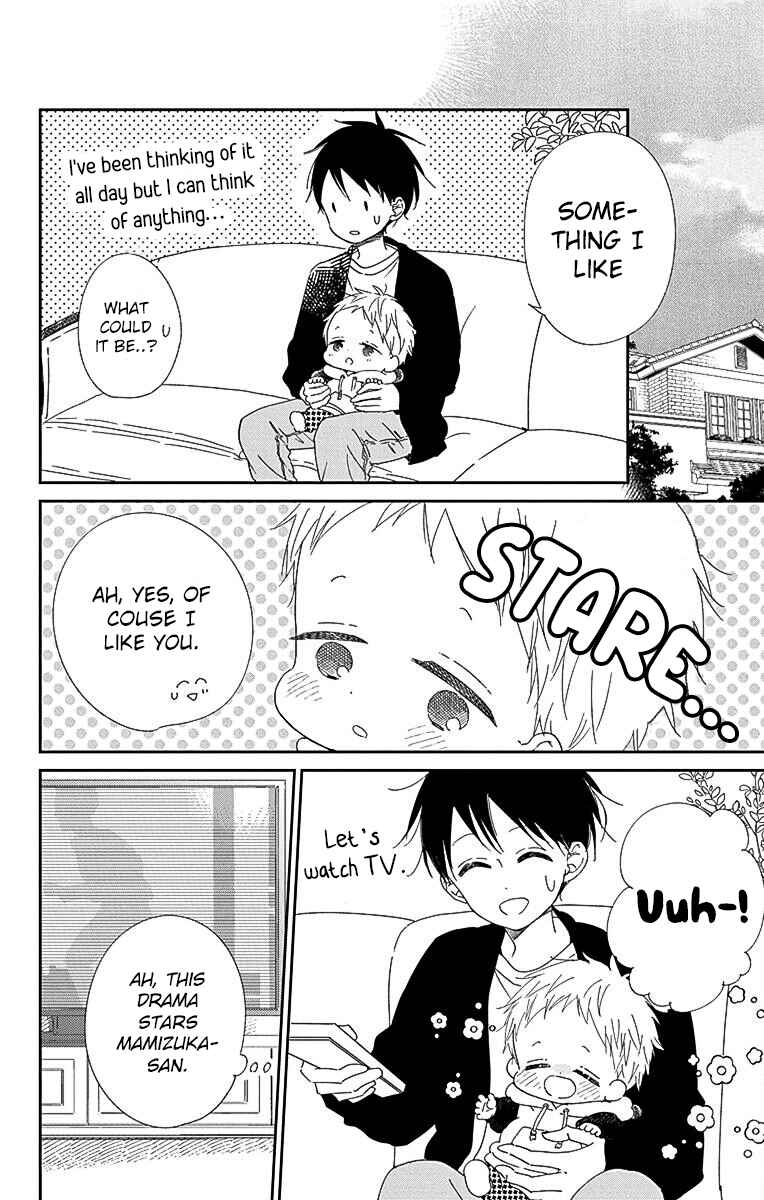 Gakuen Babysitters Chapter 113 - Page 19