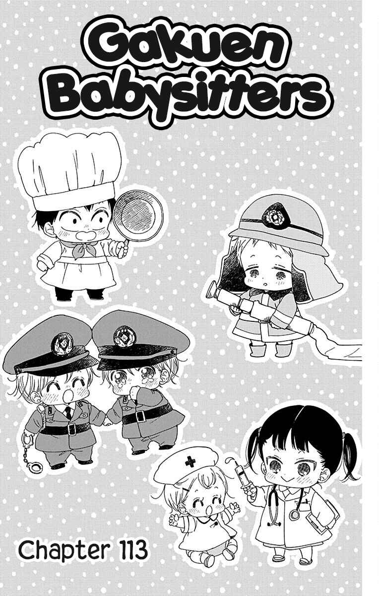 Gakuen Babysitters Chapter 113 - Page 2