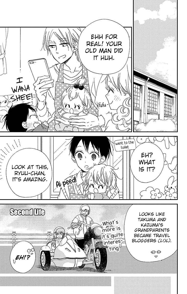 Gakuen Babysitters Chapter 113 - Page 28