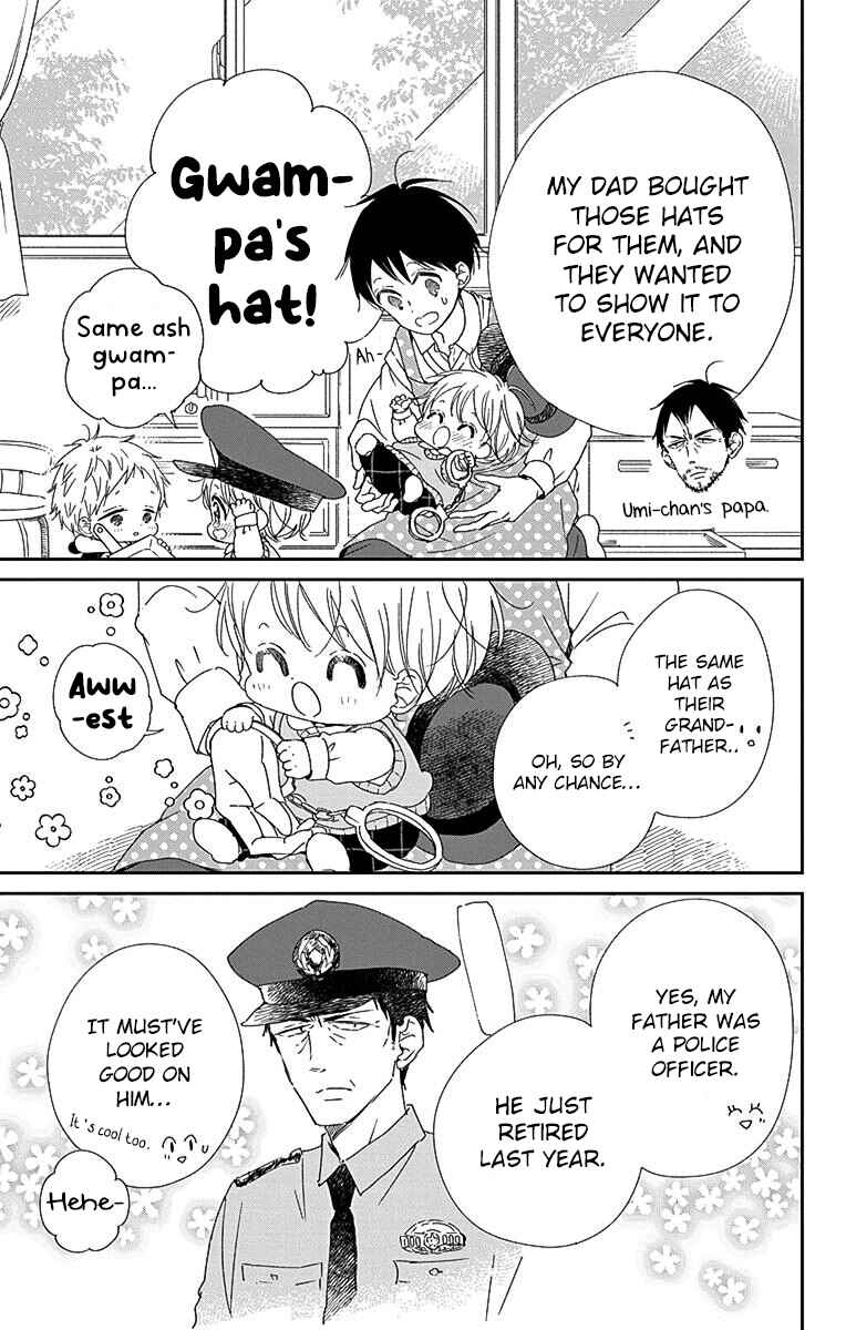 Gakuen Babysitters Chapter 113 - Page 6