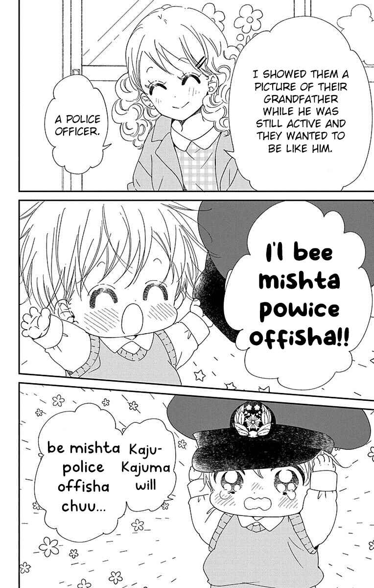 Gakuen Babysitters Chapter 113 - Page 7
