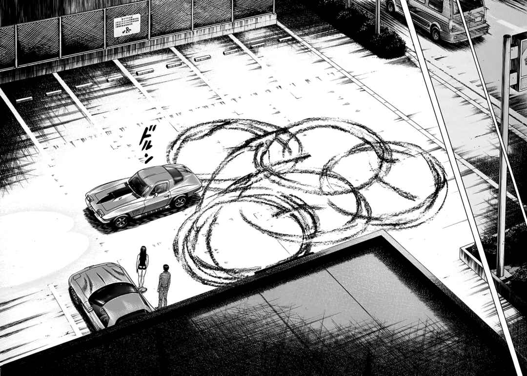 Countach Chapter 70 - Page 19