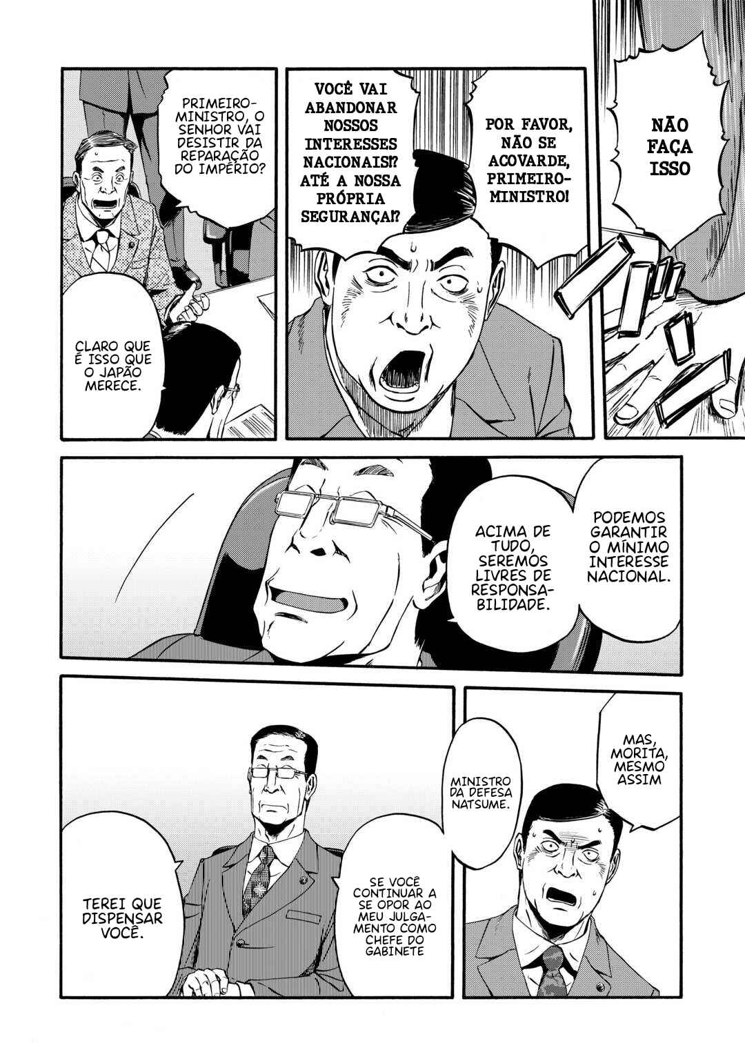GATE - Jieitai Kanochi nite, Kaku Tatakaeri Chapter 133 - Page 17