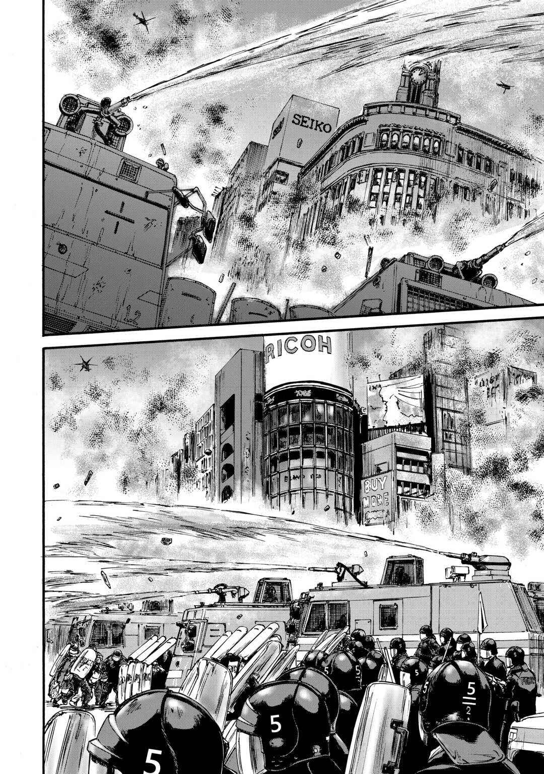 GATE - Jieitai Kanochi nite, Kaku Tatakaeri Chapter 133 - Page 3