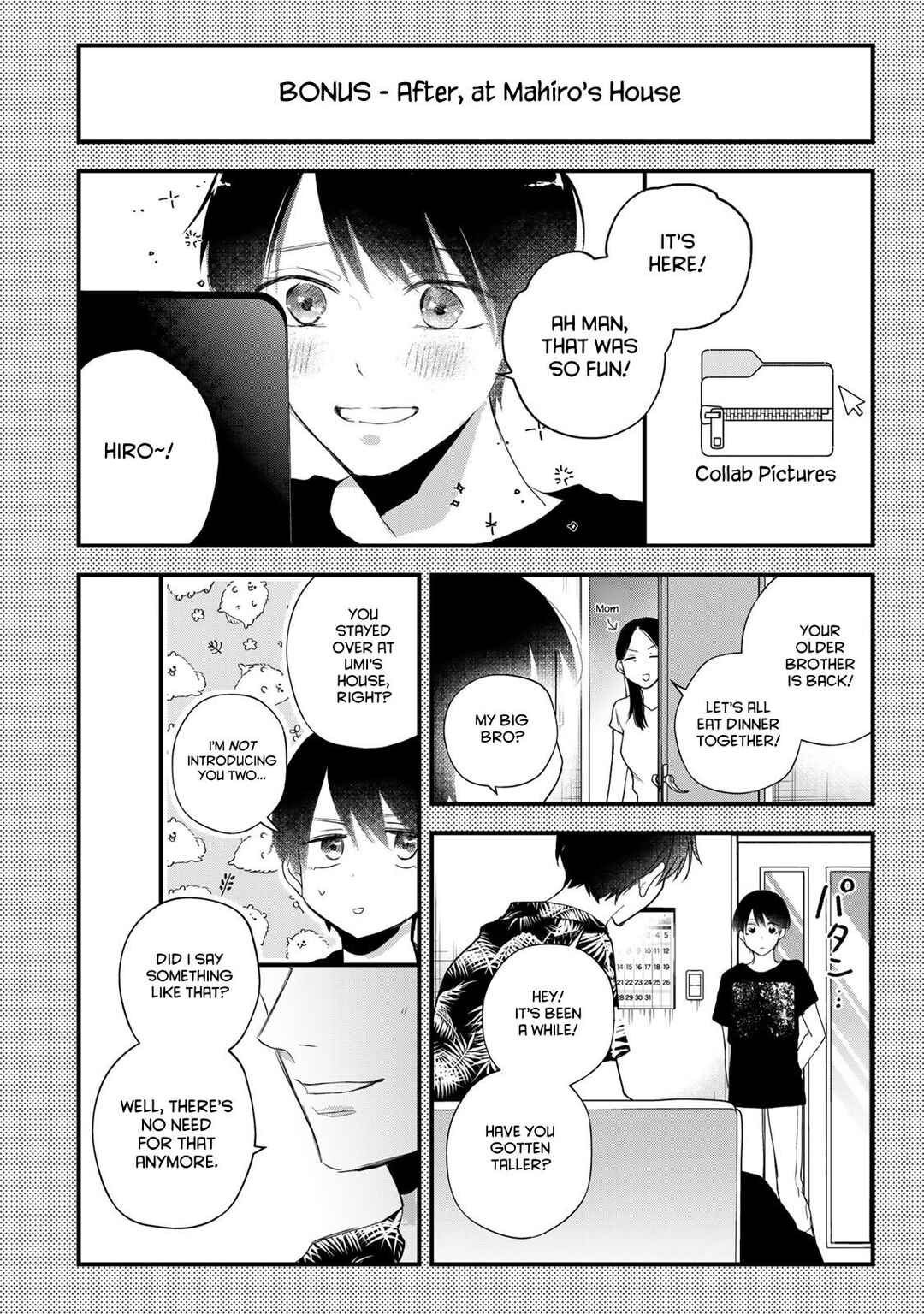 Houkago, Boku wa Kimi ni Naru Chapter 22.1 - Page 10