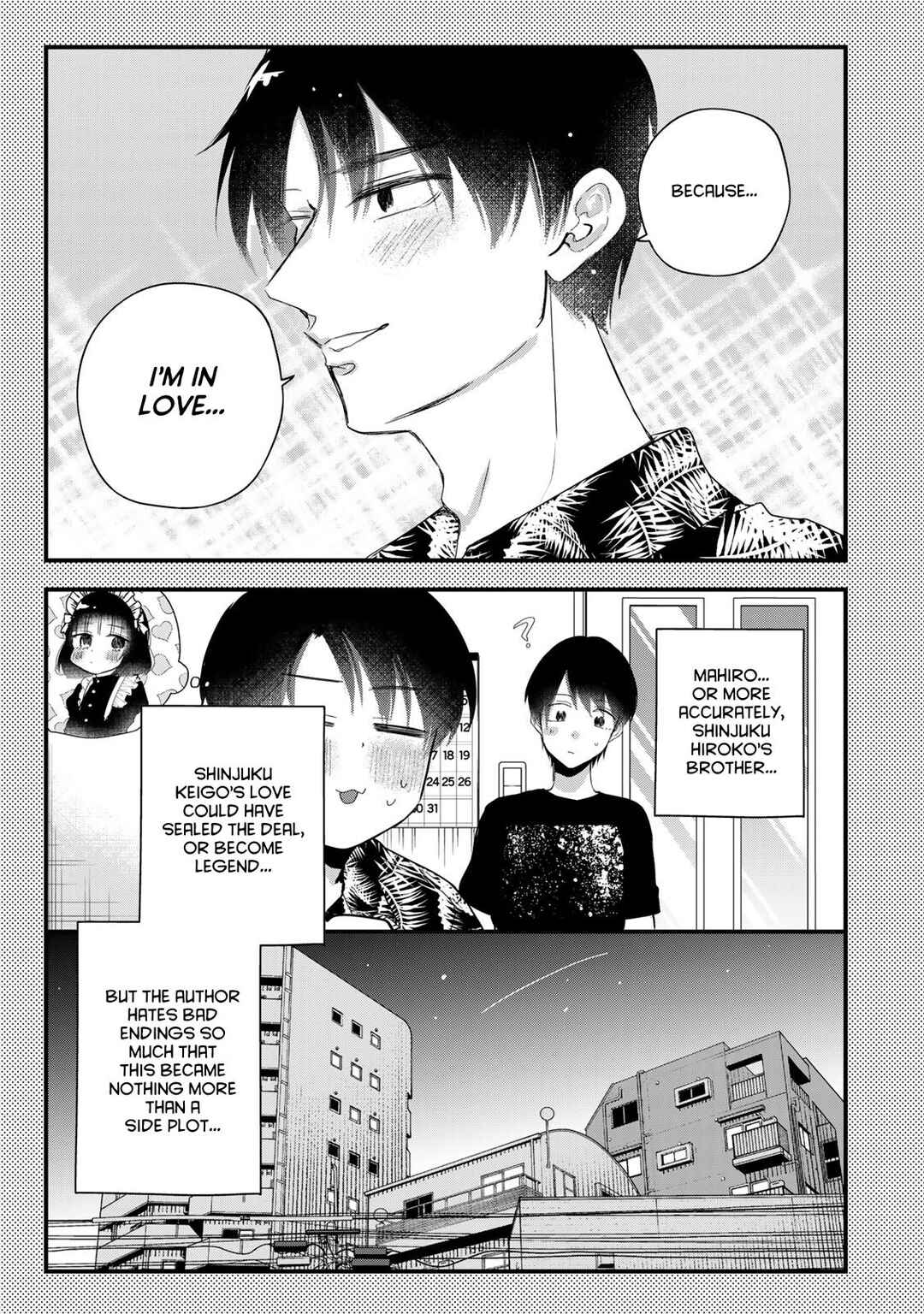 Houkago, Boku wa Kimi ni Naru Chapter 22.1 - Page 11
