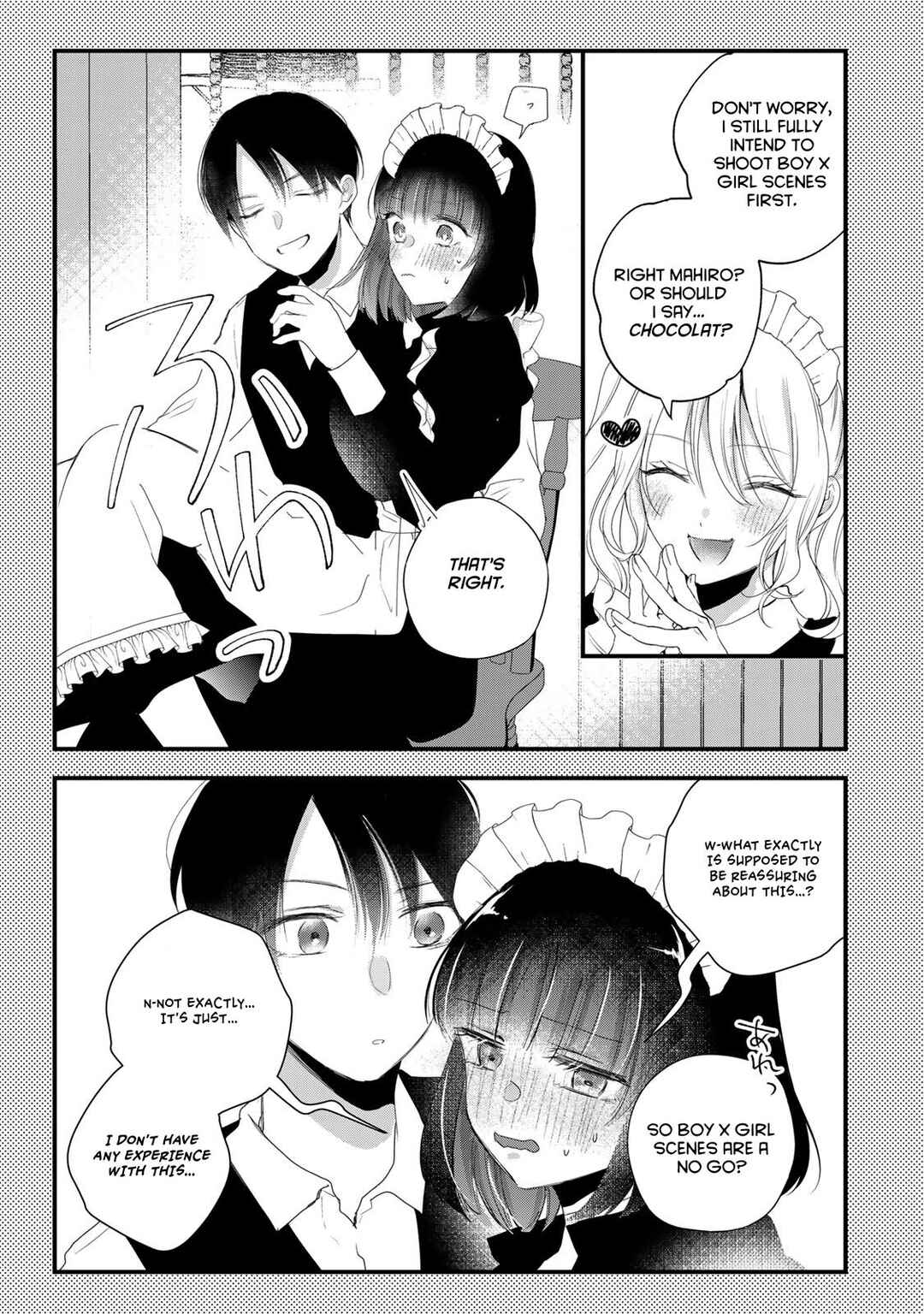 Houkago, Boku wa Kimi ni Naru Chapter 22.1 - Page 3
