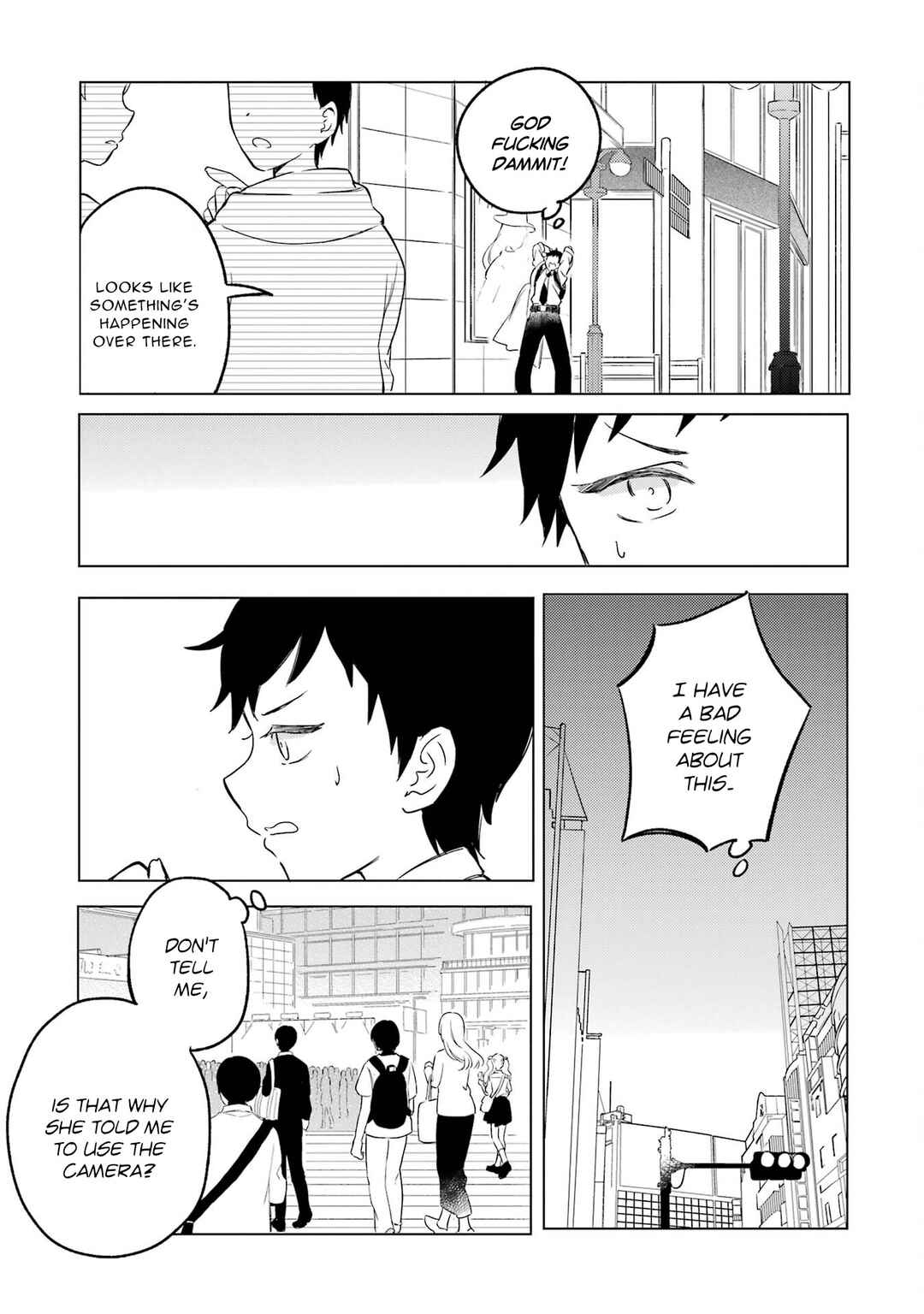 Polaris wa Kienai Chapter 2 - Page 22