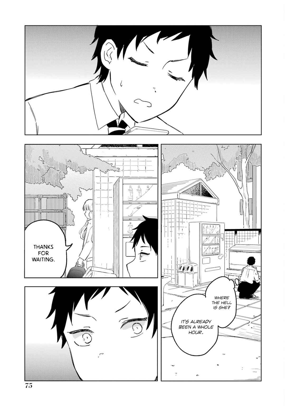 Polaris wa Kienai Chapter 2 - Page 4