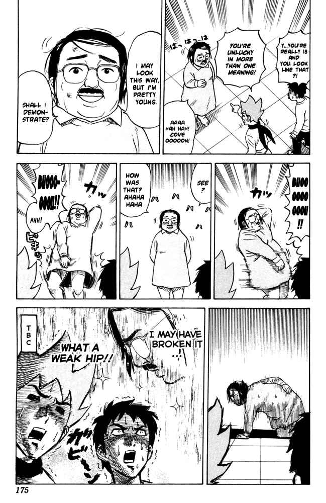 Pyu to Fuku! Jaguar Chapter 60 - Page 7