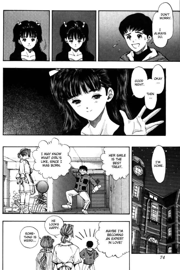 Video Girl Ai Chapter 129.1 - Page 11